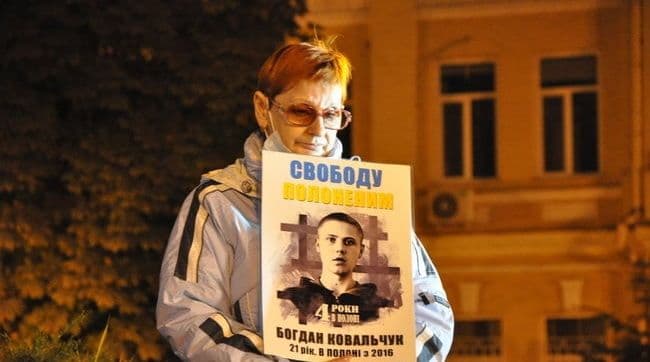 Юнаком потрапив у російську неволю: додому повернувся  цивільний заручник Богдан Ковальчук